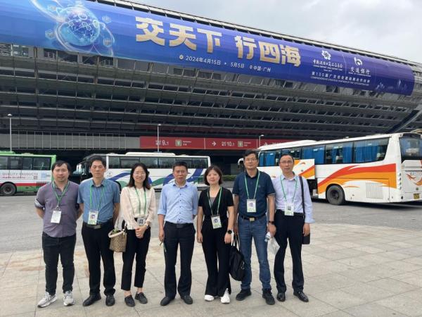 博望区工商联组织会员企业参加第135届广交会并开展招商活动