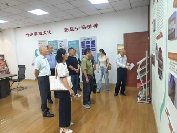 博望区工商联组织企业赴南京市马鞍山商会考察交流